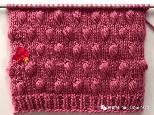 針織作品 毛衣針織設計開衫圖案系列2023