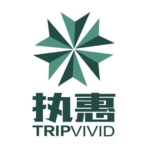 北京執(zhí)惠旅游文化傳播